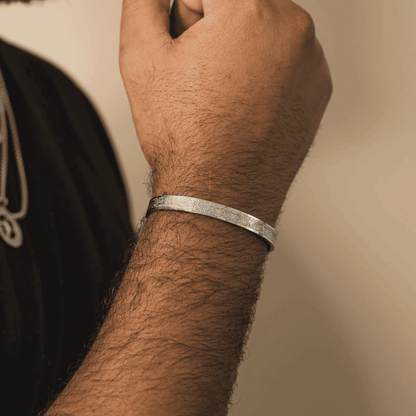 AYAT UL KURSI CUFF BANGLE