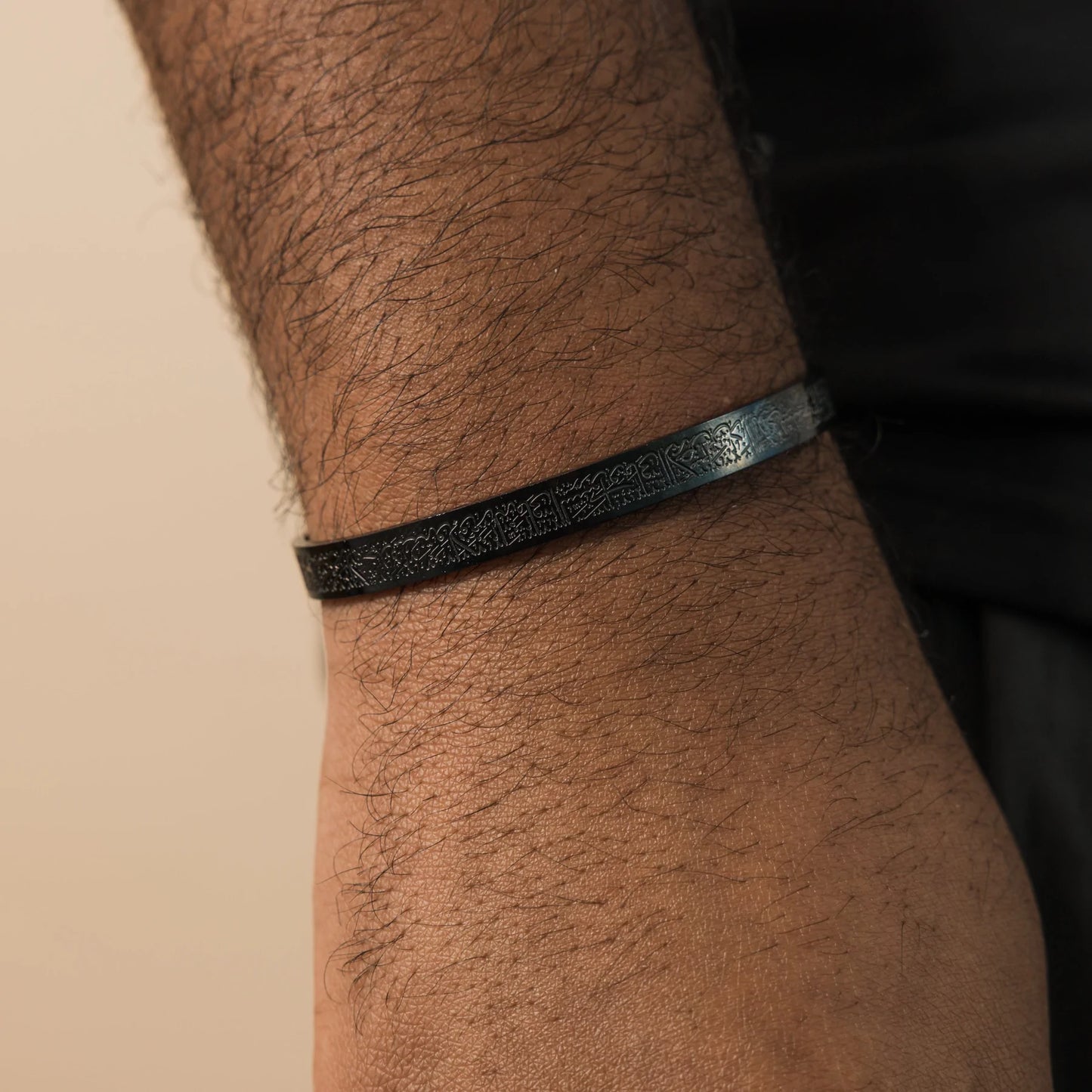 AYAT UL KURSI CUFF BANGLE
